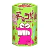 Tohato Chocobi Chocolate Biscuits