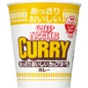 Nissin Light Oishii Cup Noodles