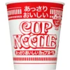 Nissin Light Oishii Cup Noodles