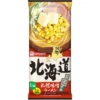 Marutai Ramen Noodles