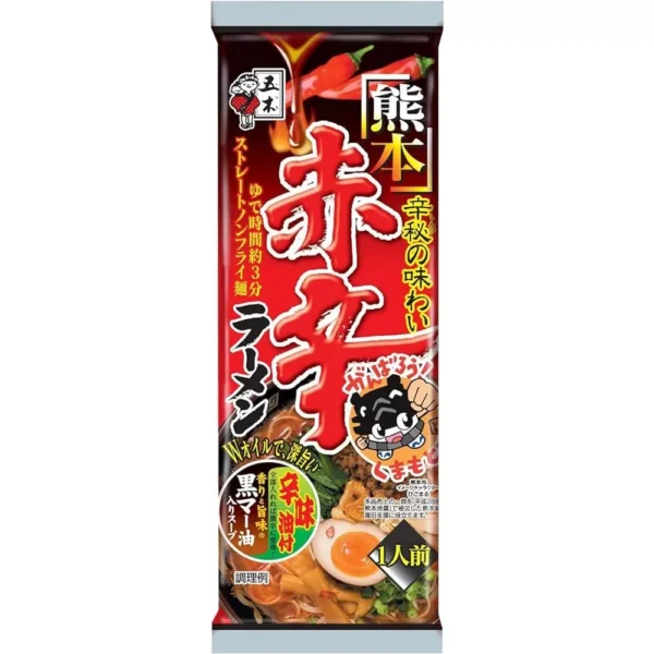 Itsuki Kumamoto Ramen