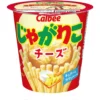 my-11134207-7r98s-lnvjqrwkvxz0a5.webp Calbee Jagarico Potato Sticks