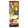 Itsuki Kumamoto Ramen
