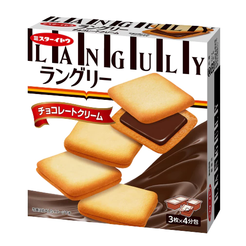 Ito Seika Langley Choco Cookies
