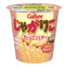 my-11134207-7r98w-lnvjqrwl05oc5c.webp Calbee Jagarico Potato Sticks