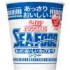 Nissin Light Oishii Cup Noodles