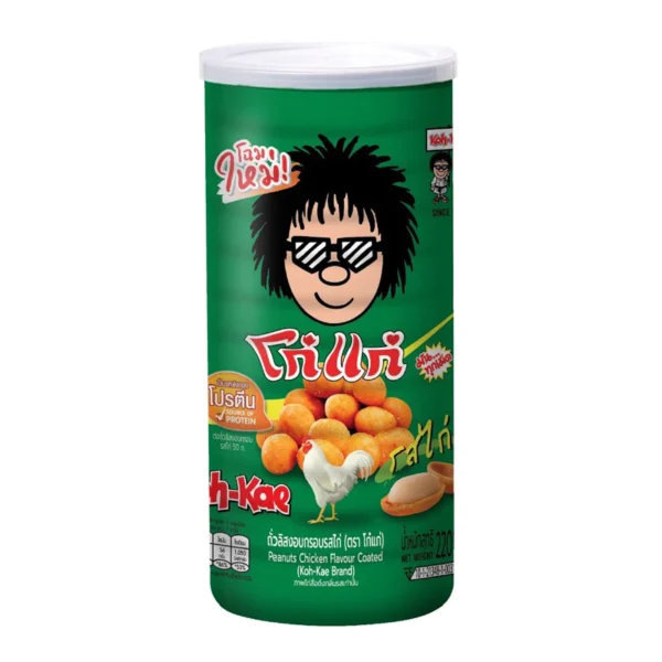KOH KAE Peanuts 203g