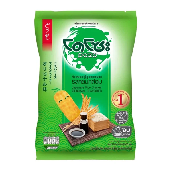 DOZO Japanese Rice Cracker 65g
