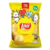 LAYS Rock Ridged Potato Chips 69g