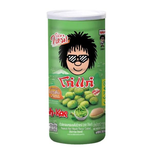 KOH KAE Peanuts 203g