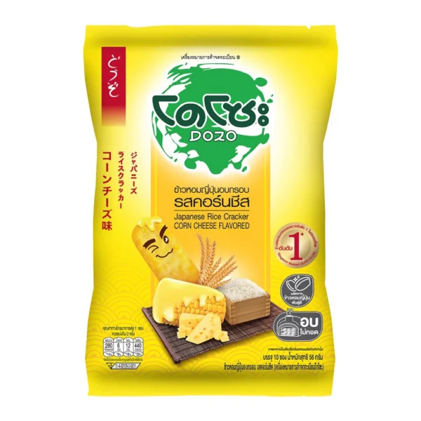 DOZO Japanese Rice Cracker 65g