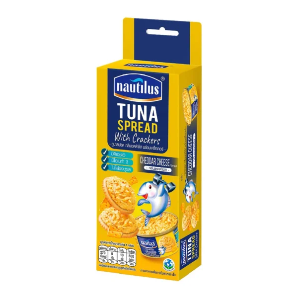 NAUTILUS Tuna Spread 85g