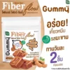 HandyHerb Gummy Candy