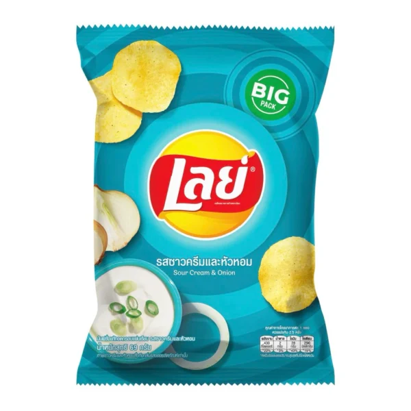 LAYS Rock Ridged Potato Chips 69g