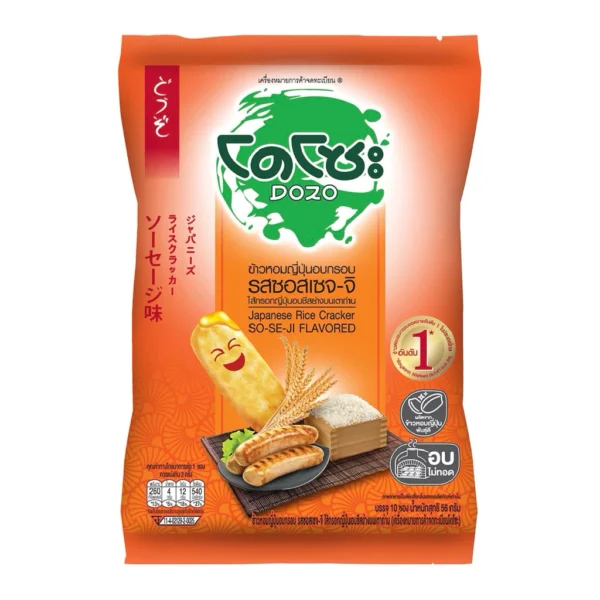 DOZO Japanese Rice Cracker 65g