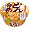 Japanese Cup Noodles Series