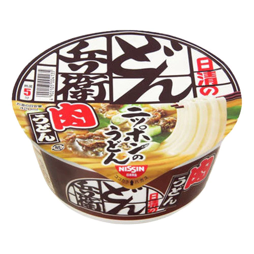 Japanese Cup Noodles Series