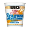 Japanese Cup Noodles Series