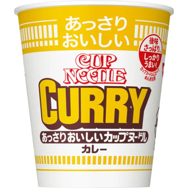 Japanese Cup Noodles Series