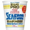 Japanese Cup Noodles Series