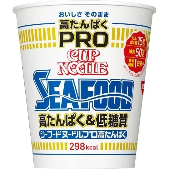 Japanese Cup Noodles Series