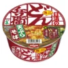 Japanese Cup Noodles Series