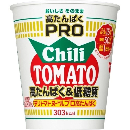 Japanese Cup Noodles Series