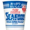 Japanese Cup Noodles Series
