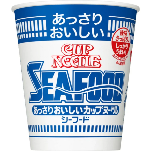Japanese Cup Noodles Series