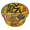 Japanese Cup Noodles Series