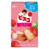 Glico Bisco Sandwich Cream Crackers