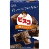 Glico Bisco Sandwich Cream Crackers