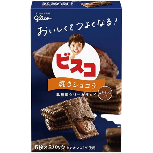 Glico Bisco Sandwich Cream Crackers