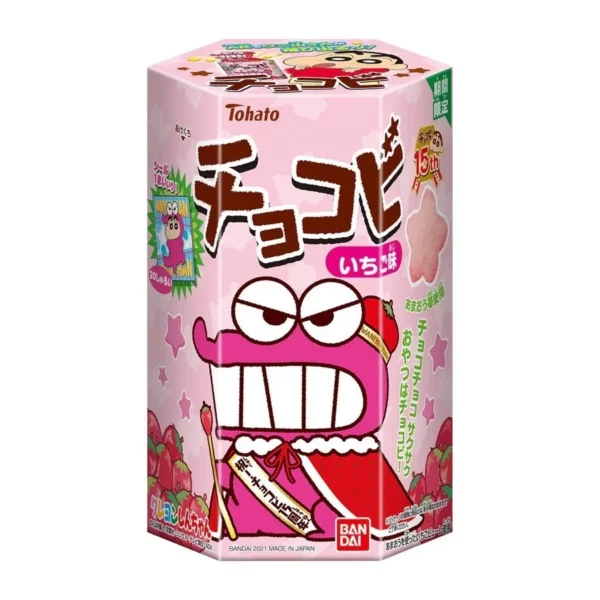 Tohato Chocobi Chocolate Biscuits