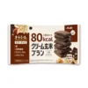 Asahi Cream Brown Rice Crackers