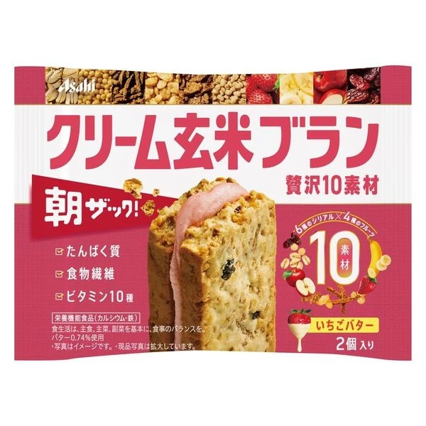 Asahi Cream Brown Rice Crackers