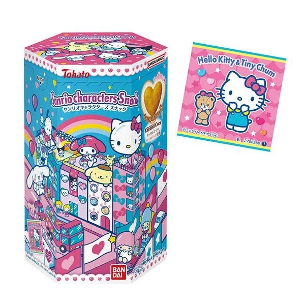 Tohato Chocobi Chocolate Biscuits
