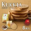 Akai Bohshi Kukkia Gift Biscuits
