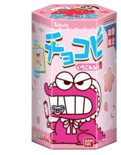 Tohato Chocobi Chocolate Biscuits