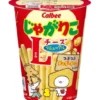 sg-11134202-7rbkf-lqik438joxhg27.webp Calbee Jagarico Potato Sticks