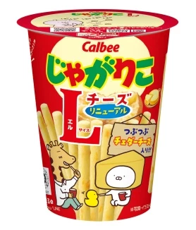sg-11134202-7rbkf-lqik438joxhg27.webp Calbee Jagarico Potato Sticks