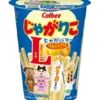 sg-11134202-7rblc-lqik45vfu1wmca.webp Calbee Jagarico Potato Sticks