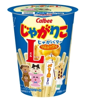 sg-11134202-7rblc-lqik45vfu1wmca.webp Calbee Jagarico Potato Sticks