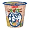 sg-11134202-7rbn3-lqik1xt4zyo532.webp Calbee Jagarico Potato Sticks