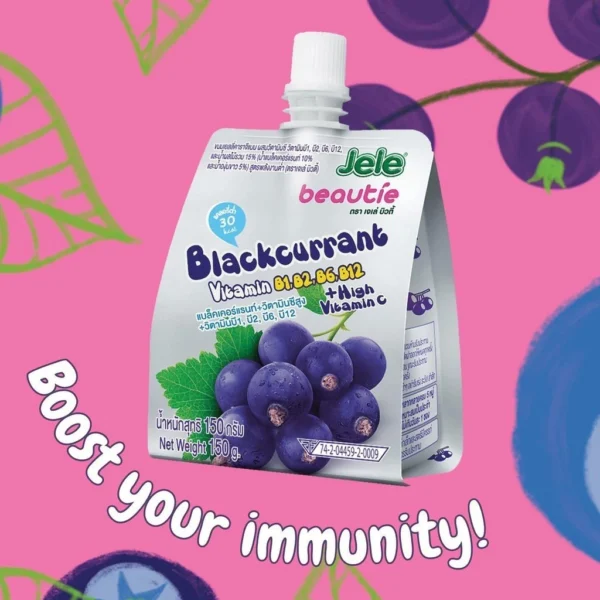 Jele Beautie Vitamin Jelly Drink