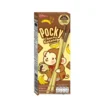 Glico Pocky Biscuit Stick