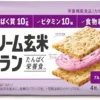 Asahi Cream Brown Rice Crackers