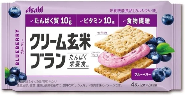 Asahi Cream Brown Rice Crackers