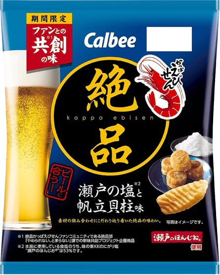 Calbee Kappa Ebisen Shrimp Chips
