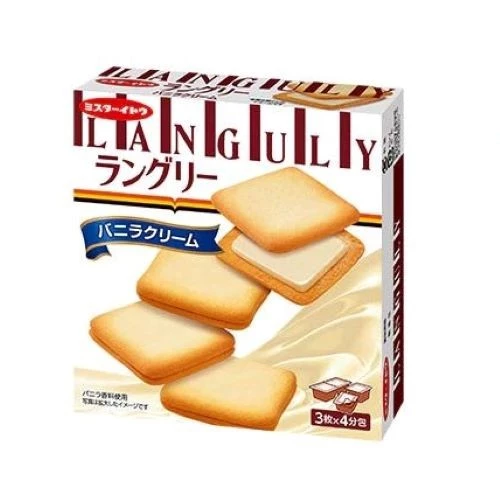 Ito Seika Langley Choco Cookies
